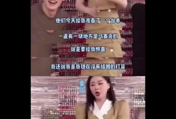 吃瓜爆料姐妹视频下载,轻松获取热门内容！